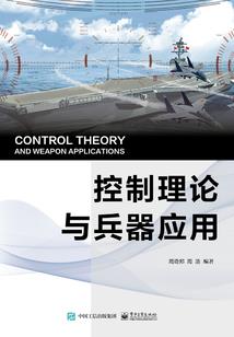 皇后不被怜：恶魔的替身情人