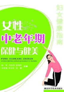 三国神仙老师