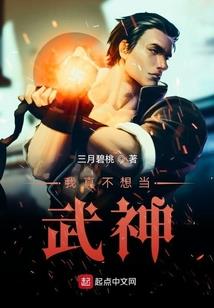 神奇宝贝之混沌小易