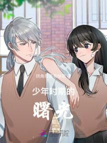 我是创世主神