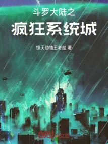 一扇看不见的门