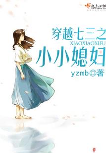 云天龙帝