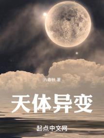 一见情深一往情深