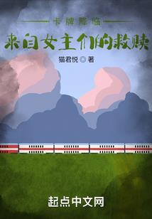捉鬼兵王