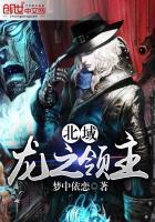 王者荣耀之最强客户端