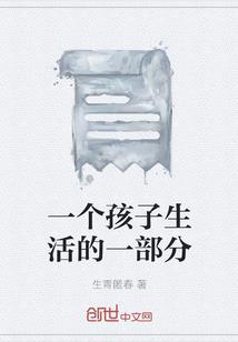 星云回响