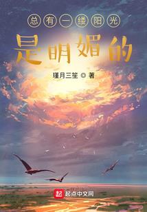 剑与枪