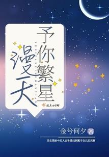 魔王再祸乱