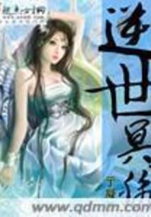 EXO之上了瘾的爱