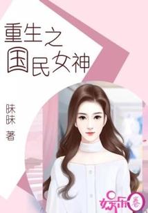 世间再无狼骑