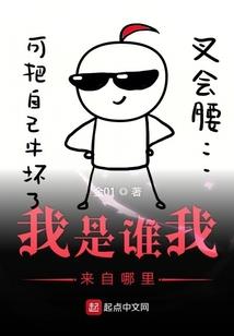 第一前线