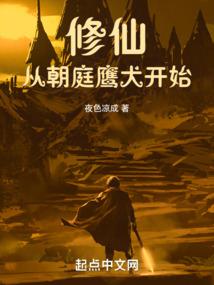 重生八零：小军嫂，狠会撩