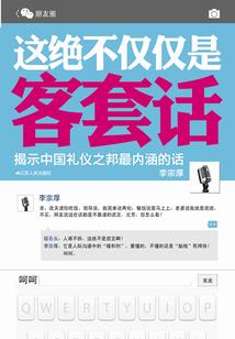 她们的成长日记