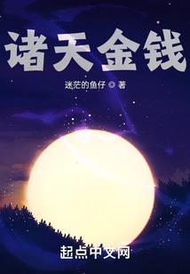 厉瑶虐恋