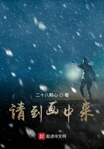 最后的异能时代