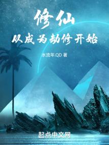 最高学生会