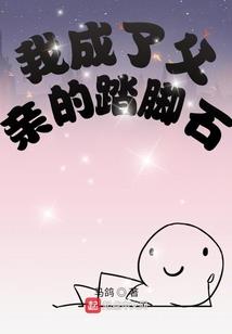 腾龙传说