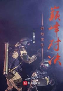 这是我的乌鸦