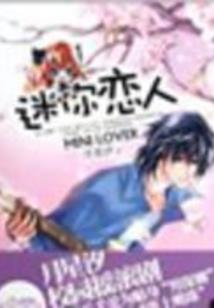 女帝宫签到十年，我举世无敌