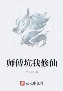 太古祖界
