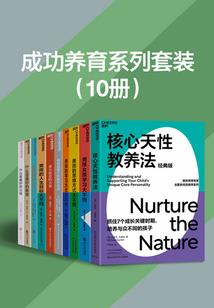 王者的一血