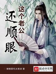 游戏异世界灵霸