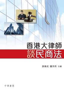 寻觅无归期