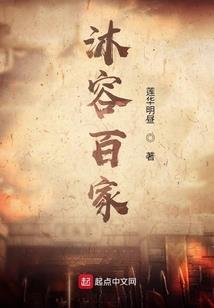 南游北行