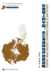 灵诺——双面千金