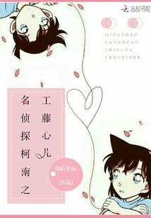 兽血之修仙霸途