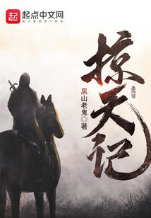 腹黑冷少爷独宠霸道疯丫头