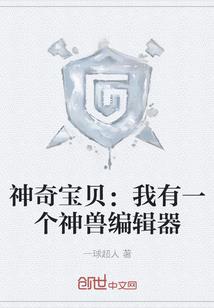 前方核能，影后她又炸了