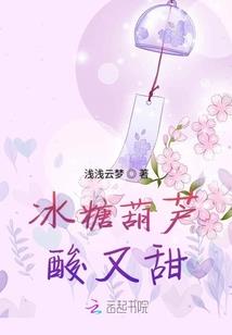 涛步天下
