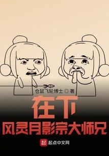 冷面甜心