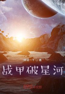 后宫-夺命红颜