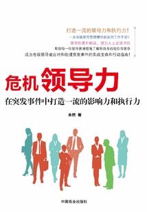 我们母子仨