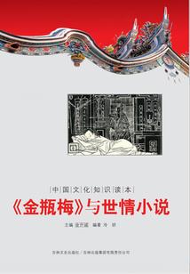 爱愁莫别