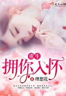 终极服务器