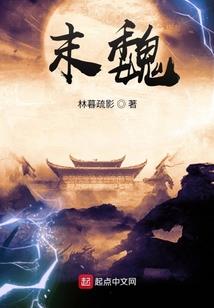 七星倾情