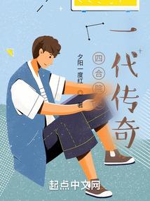灵性美