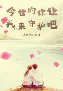 陌迟忆浅