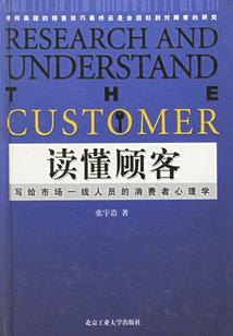 雕梁画栋