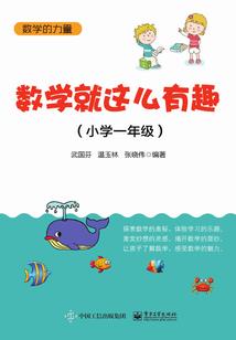 魂碑