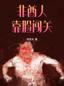 诸天万界我为天