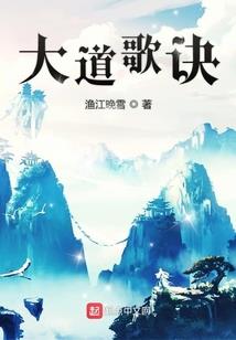 重生归来之复仇记