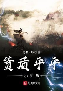 简单的谋杀
