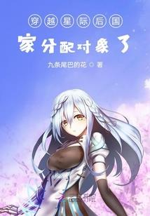 神裔丶逆命