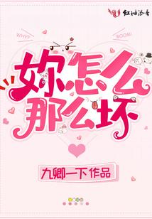 血冲苍穹
