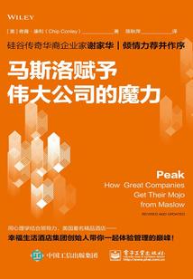 超能联盟：钢躯