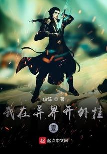 初中的大好年华
